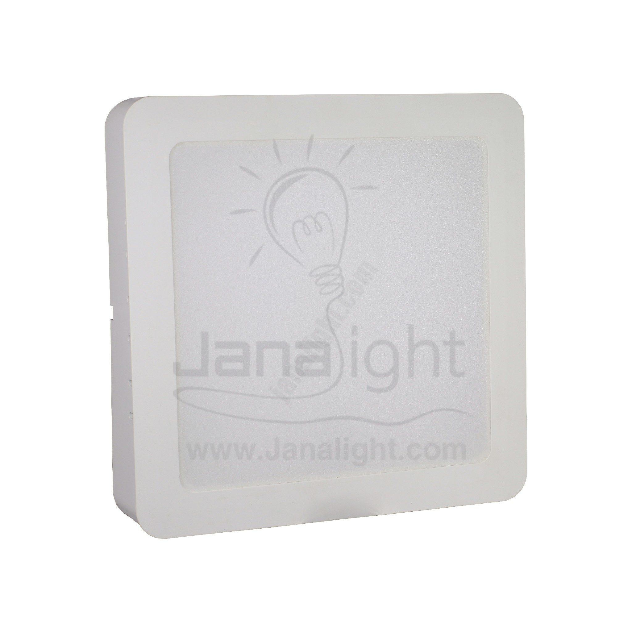 سبوت بانيل 24 وات لطش مربع ابيض بلاستيك اليوس Elios white square 24 watt Surface downlight panel
